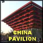 China Pavilion EXPO 2010 Shanghai